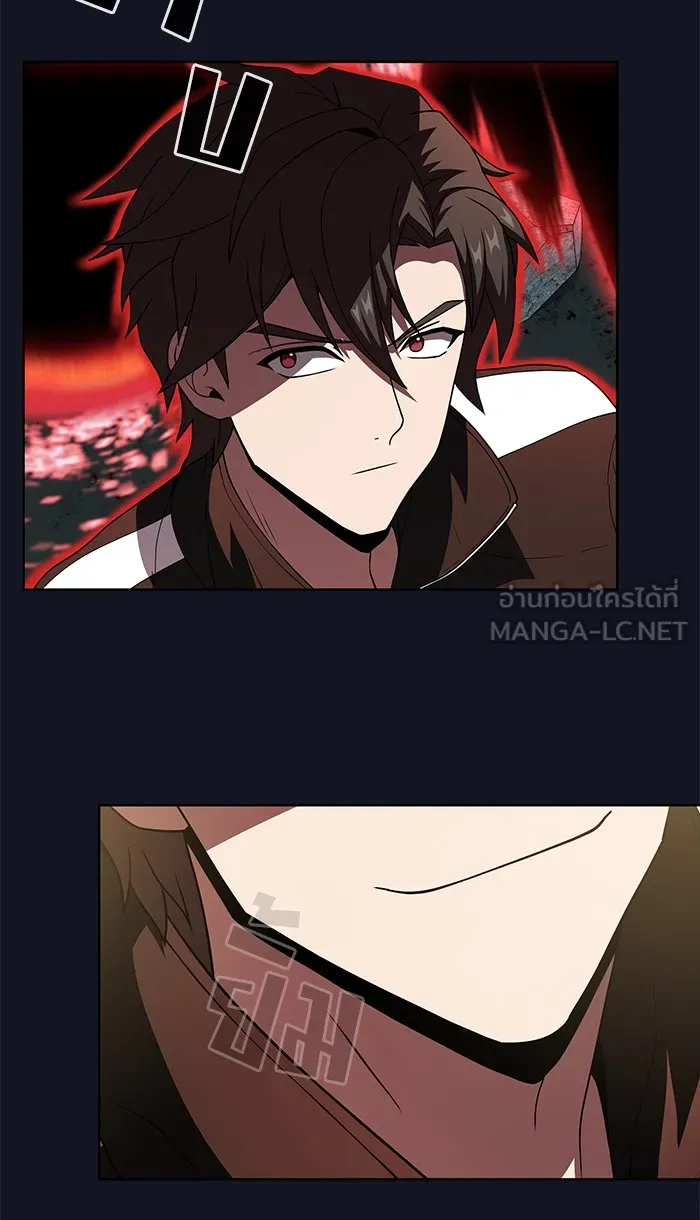 ผู้เล่นขั้นเทพแห่งหอคอยฝึกสอน ตอนที่ 74 รูปที่ 42
