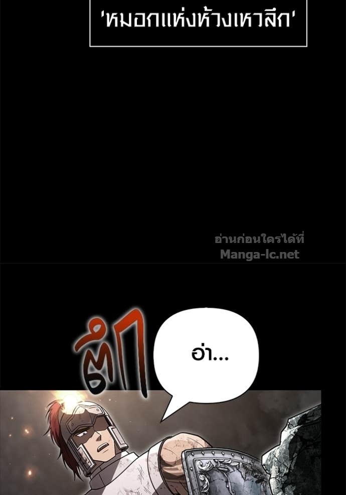 Doujin-Lc- อ่าน โดจิน มังฮวา เกาหลี ญี่ปุ่น จีน แปลไทย เอาชีวิตรอดในเกมฉบับคนเถื่อน ตอนที่ 1 2 3 4 5 6 7 8 9 10 11 12 13 14 ฟรี ไม่มีโฆษณา อ่าน โดจิน Manhwa เกาหลี ญี่ปุ่น จีน เรามีครบ คัดมาให้เน้นๆ โดจิน 18+ รับประกันความฟินโดย Doujin Lc