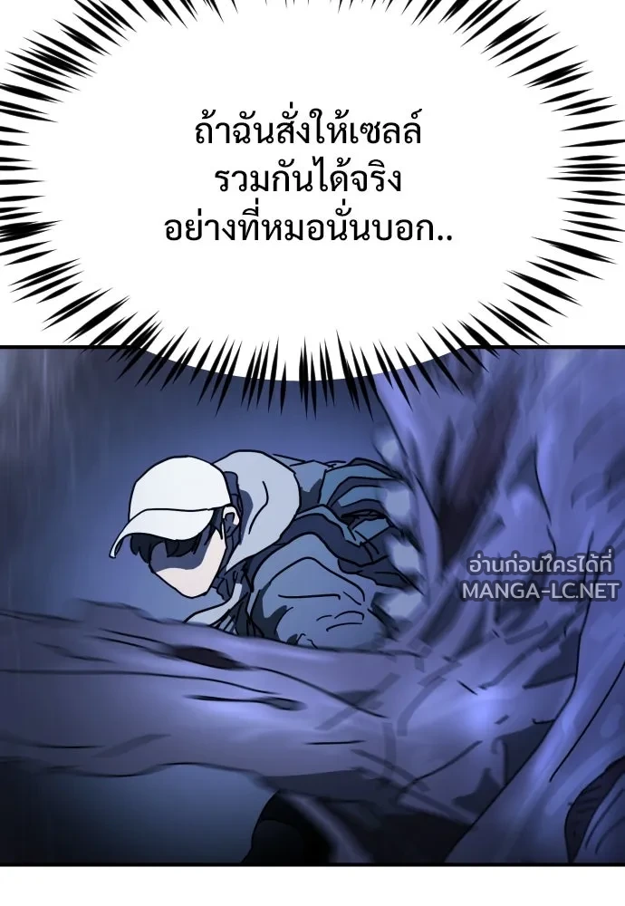 Manga-lc-com อ่านมังงะ อ่านการ์ตูน ออนไลน์ ฟรี วันดีคืนดี โซลก็ ตอนที่ 1 2 3 4 5 6 7 8 9 10 11 12 13 14 ฟรี ไม่มีโฆษณา Manga-lc - อ่าน มังงะ อ่าน การ์ตูน ออนไลน์ อ่านมังงะ ฟรี