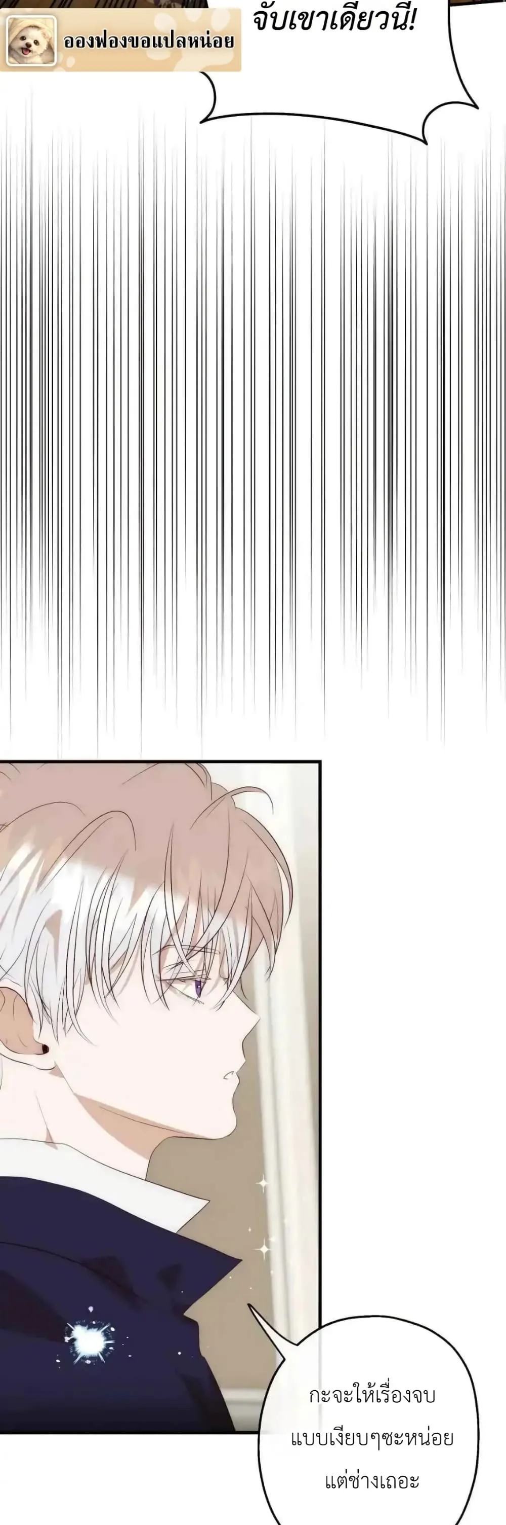 Manga-lc-com อ่านมังงะ อ่านการ์ตูน ออนไลน์ ฟรี How to Survive as the Daughter of the Emperor Who Killed Me ตอนที่ 1 2 3 4 5 6 7 8 9 10 11 12 13 14 ฟรี ไม่มีโฆษณา Manga-lc - อ่าน มังงะ อ่าน การ์ตูน ออนไลน์ อ่านมังงะ ฟรี