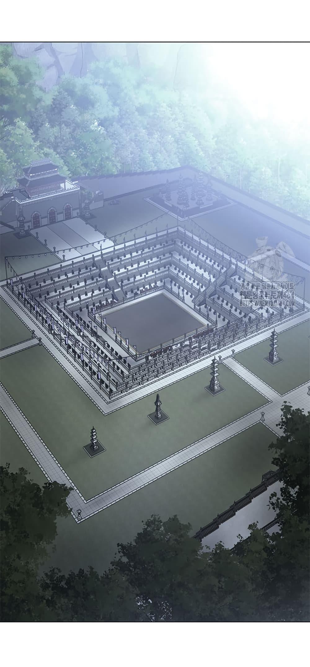 Manga-lc-com อ่านมังงะ อ่านการ์ตูน ออนไลน์ ฟรี Invincible Territory ตอนที่ 1 2 3 4 5 6 7 8 9 10 11 12 13 14 ฟรี ไม่มีโฆษณา Manga-lc - อ่าน มังงะ อ่าน การ์ตูน ออนไลน์ อ่านมังงะ ฟรี