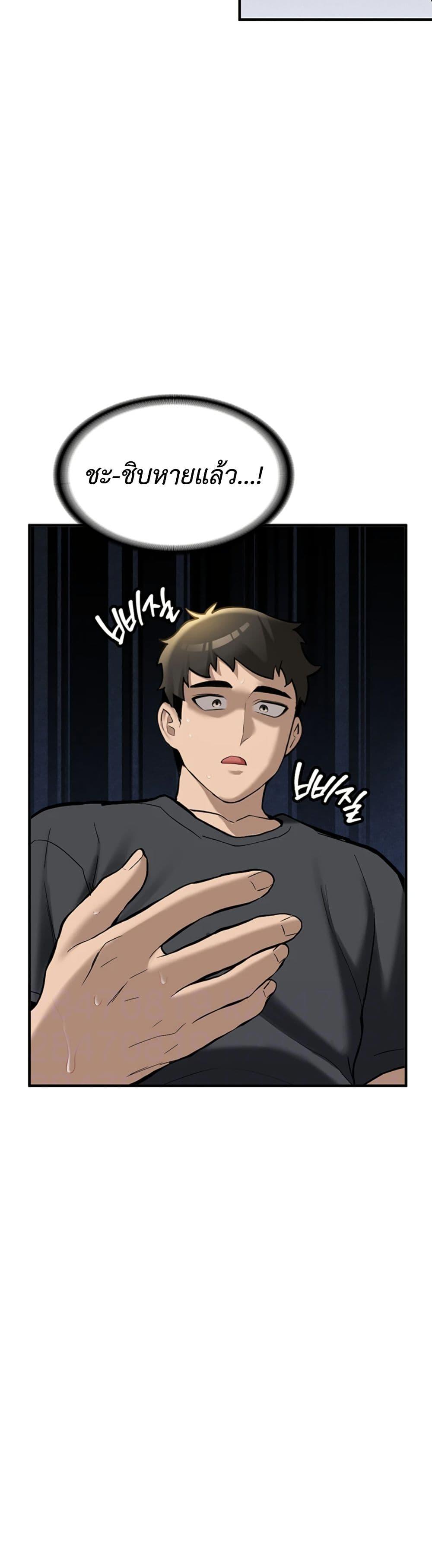 Doujin-Lc- อ่าน โดจิน มังฮวา เกาหลี ญี่ปุ่น จีน แปลไทย Pickup! ตอนที่ 1 2 3 4 5 6 7 8 9 10 11 12 13 14 ฟรี ไม่มีโฆษณา อ่าน โดจิน Manhwa เกาหลี ญี่ปุ่น จีน เรามีครบ คัดมาให้เน้นๆ โดจิน 18+ รับประกันความฟินโดย  Doujin Lc