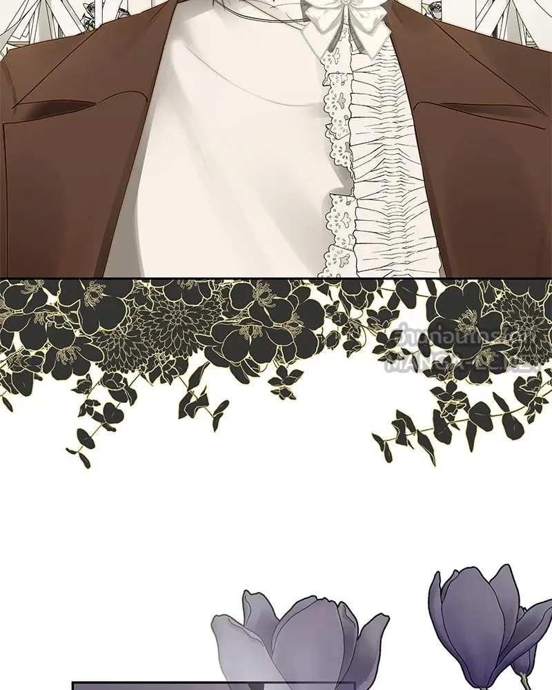 ขอบคุณที่หักหลัง ตอนที่ 24 รูปที่ 105