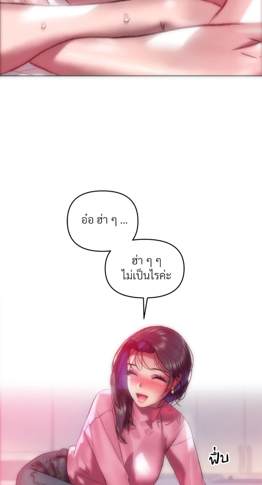 Doujin-Lc- อ่าน โดจิน มังฮวา เกาหลี ญี่ปุ่น จีน แปลไทย เมืองกระหายรัก ตอนที่ 1 2 3 4 5 6 7 8 9 10 11 12 13 14 ฟรี ไม่มีโฆษณา อ่าน โดจิน Manhwa เกาหลี ญี่ปุ่น จีน เรามีครบ คัดมาให้เน้นๆ โดจิน 18+ รับประกันความฟินโดย  Doujin Lc