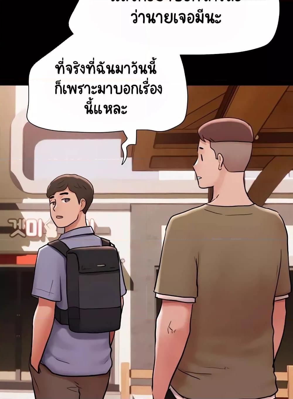 Doujin-Lc- อ่าน โดจิน มังฮวา เกาหลี ญี่ปุ่น จีน แปลไทย Not to Be Missed ตอนที่ 1 2 3 4 5 6 7 8 9 10 11 12 13 14 ฟรี ไม่มีโฆษณา อ่าน โดจิน Manhwa เกาหลี ญี่ปุ่น จีน เรามีครบ คัดมาให้เน้นๆ โดจิน 18+ รับประกันความฟินโดย  Doujin Lc