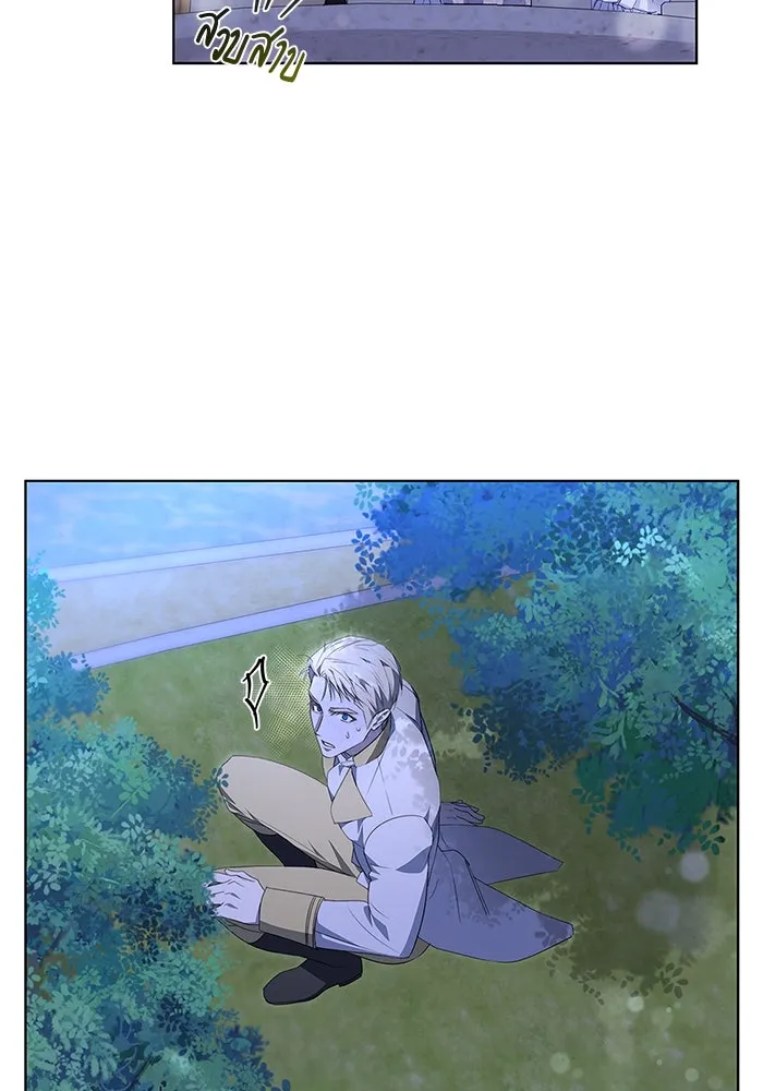 ขอวิธีส่งสามีลงนรก ตอนที่ 4 รูปที่ 38