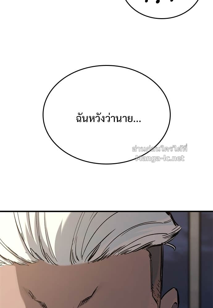 Doujin-Lc- อ่าน โดจิน มังฮวา เกาหลี ญี่ปุ่น จีน แปลไทย อัศวินวันเดียว ตอนที่ 1 2 3 4 5 6 7 8 9 10 11 12 13 14 ฟรี ไม่มีโฆษณา อ่าน โดจิน Manhwa เกาหลี ญี่ปุ่น จีน เรามีครบ คัดมาให้เน้นๆ โดจิน 18+ รับประกันความฟินโดย Doujin Lc