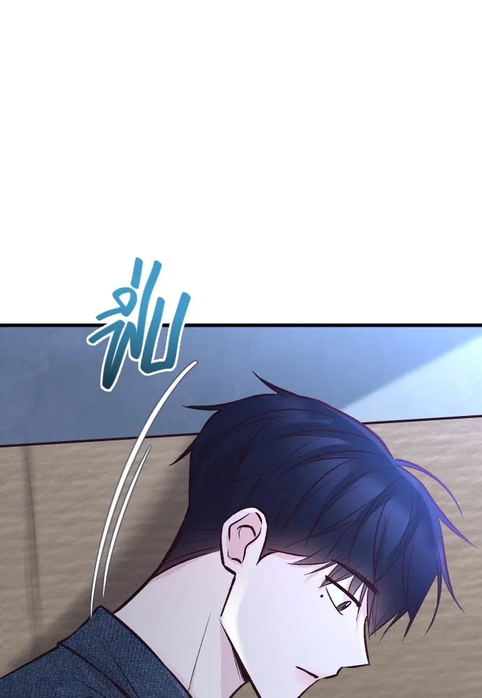 รักกันคนละครึ่งทาง ตอนที่ 30 รูปที่ 47