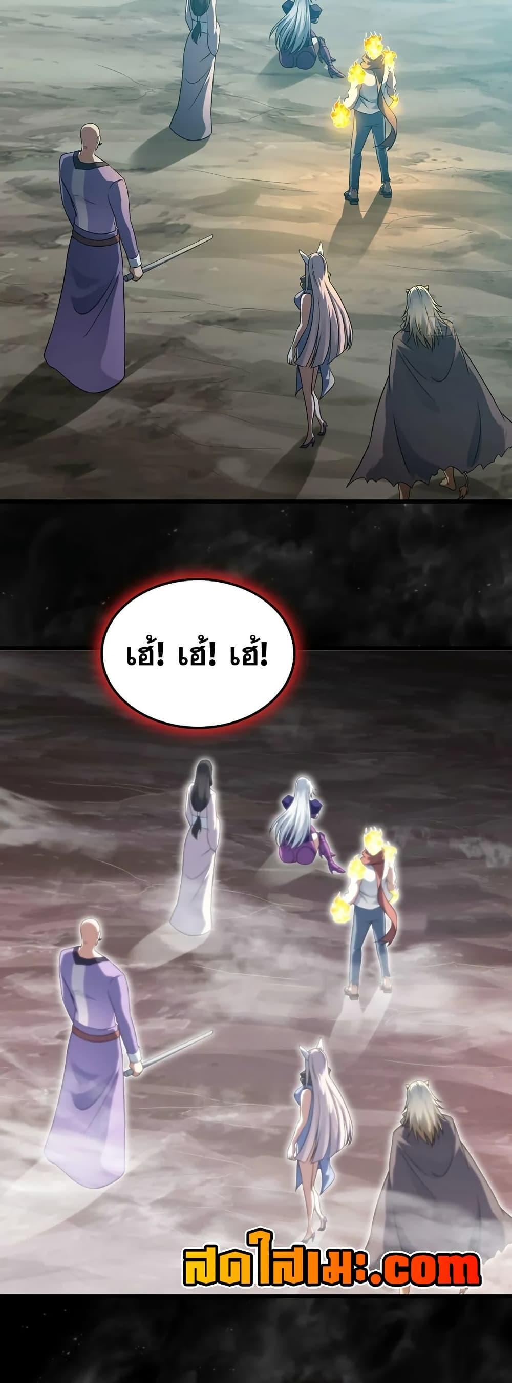 Manga-lc-com อ่านมังงะ อ่านการ์ตูน ออนไลน์ ฟรี My Wife is a Demon Queen ตอนที่ 1 2 3 4 5 6 7 8 9 10 11 12 13 14 ฟรี ไม่มีโฆษณา Manga-lc - อ่าน มังงะ อ่าน การ์ตูน ออนไลน์ อ่านมังงะ ฟรี