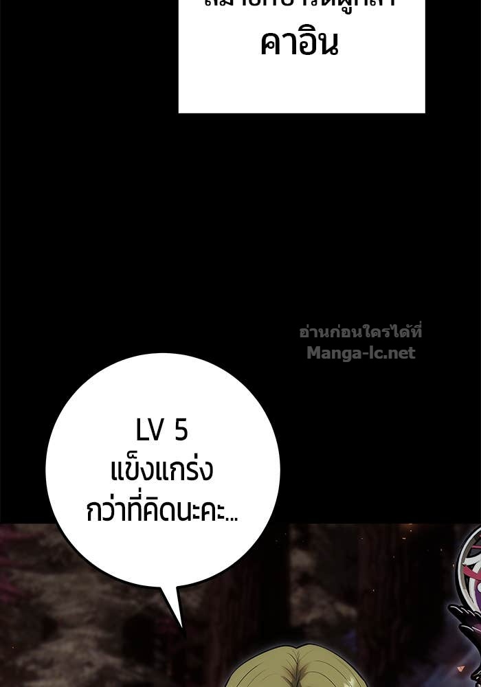 Doujin-Lc- อ่าน โดจิน มังฮวา เกาหลี ญี่ปุ่น จีน แปลไทย แกร่งเกินผู้กล้า แต่ซ่าไม่ได้ ตอนที่ 1 2 3 4 5 6 7 8 9 10 11 12 13 14 ฟรี ไม่มีโฆษณา อ่าน โดจิน Manhwa เกาหลี ญี่ปุ่น จีน เรามีครบ คัดมาให้เน้นๆ โดจิน 18+ รับประกันความฟินโดย Doujin Lc