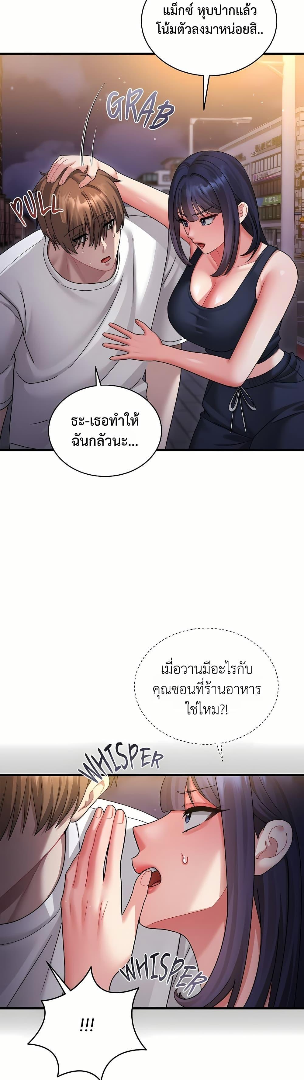 Doujin-Lc- อ่าน โดจิน มังฮวา เกาหลี ญี่ปุ่น จีน แปลไทย Who Cares if ตอนที่ 1 2 3 4 5 6 7 8 9 10 11 12 13 14 ฟรี ไม่มีโฆษณา อ่าน โดจิน Manhwa เกาหลี ญี่ปุ่น จีน เรามีครบ คัดมาให้เน้นๆ โดจิน 18+ รับประกันความฟินโดย  Doujin Lc
