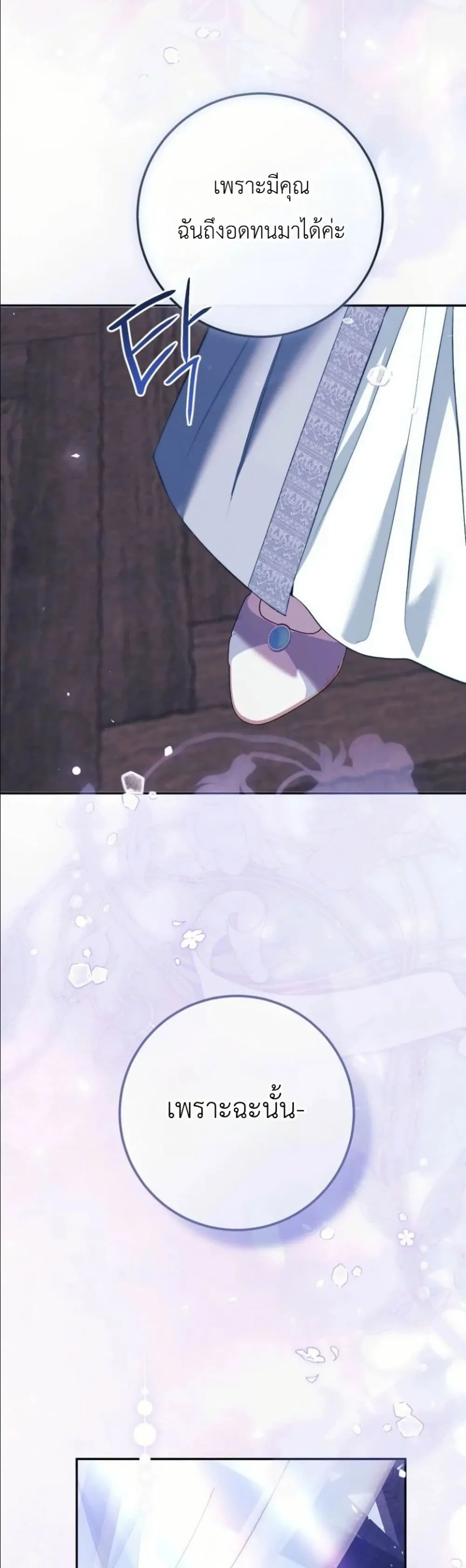 Manga-lc-com อ่านมังงะ อ่านการ์ตูน ออนไลน์ ฟรี This Is What Revenge Looks Like ตอนที่ 1 2 3 4 5 6 7 8 9 10 11 12 13 14 ฟรี ไม่มีโฆษณา Manga-lc - อ่าน มังงะ อ่าน การ์ตูน ออนไลน์ อ่านมังงะ ฟรี