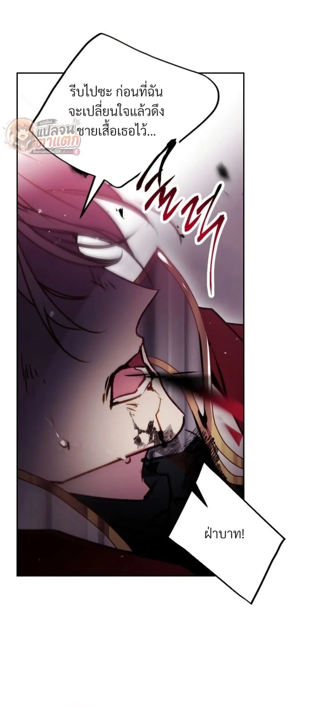 Manga-lc-com อ่านมังงะ อ่านการ์ตูน ออนไลน์ ฟรี Death Is The Only Ending For The Villainess ตอนที่ 1 2 3 4 5 6 7 8 9 10 11 12 13 14 ฟรี ไม่มีโฆษณา Manga-lc - อ่าน มังงะ อ่าน การ์ตูน ออนไลน์ อ่านมังงะ ฟรี