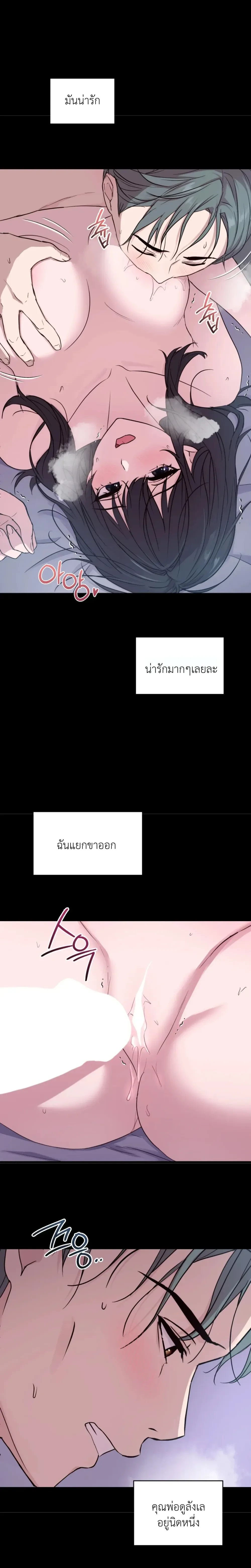 Doujin-Lc- อ่าน โดจิน มังฮวา เกาหลี ญี่ปุ่น จีน แปลไทย Secret Relationship ความสัมพันธ์ลับๆ ตอนที่ 1 2 3 4 5 6 7 8 9 10 11 12 13 14 ฟรี ไม่มีโฆษณา อ่าน โดจิน Manhwa เกาหลี ญี่ปุ่น จีน เรามีครบ คัดมาให้เน้นๆ โดจิน 18+ รับประกันความฟินโดย  Doujin Lc