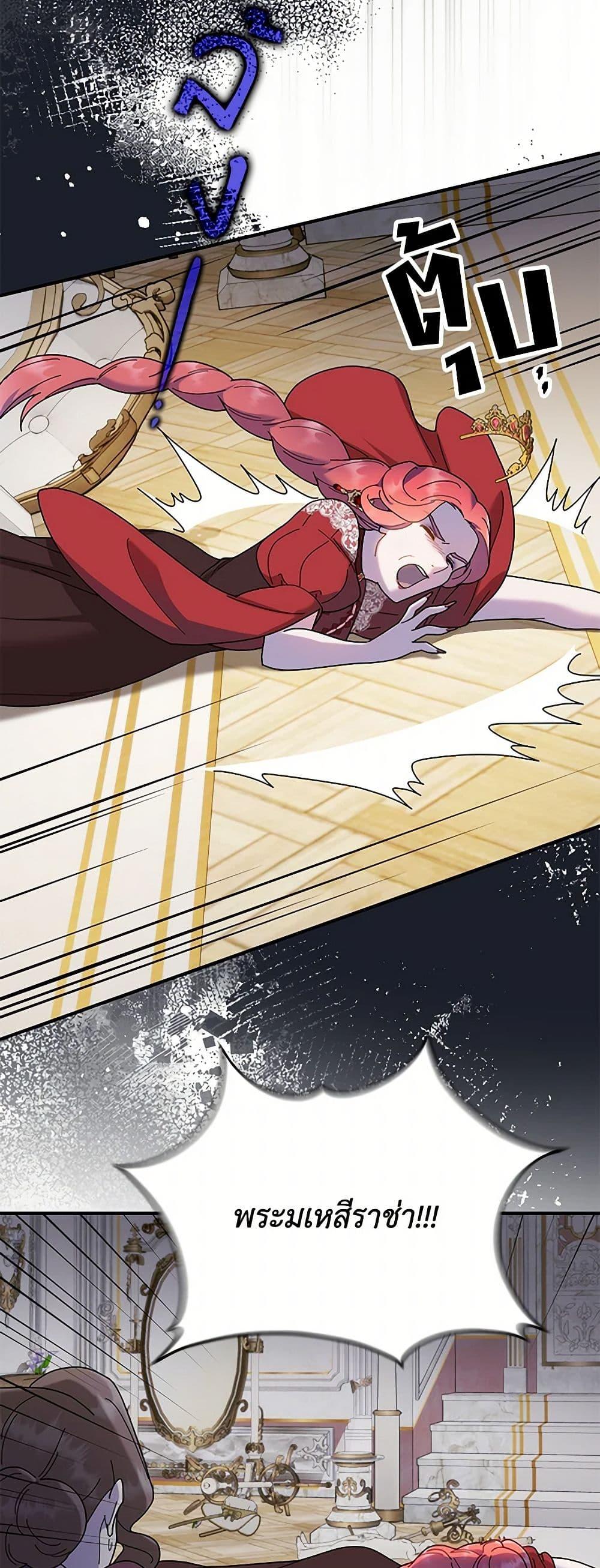 Manga-lc-com อ่านมังงะ อ่านการ์ตูน ออนไลน์ ฟรี Golden Light Gratia, The Child Loved By God ตอนที่ 1 2 3 4 5 6 7 8 9 10 11 12 13 14 ฟรี ไม่มีโฆษณา Manga-lc - อ่าน มังงะ อ่าน การ์ตูน ออนไลน์ อ่านมังงะ ฟรี