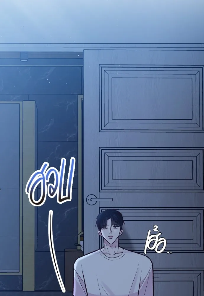 รักกันคนละครึ่งทาง ตอนที่ 33 รูปที่ 20