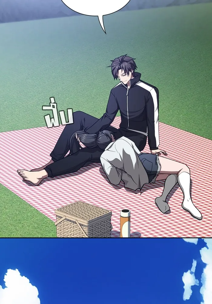 ผู้เล่นขั้นเทพแห่งหอคอยฝึกสอน ตอนที่ 223 (ตอนจบ) รูปที่ 172