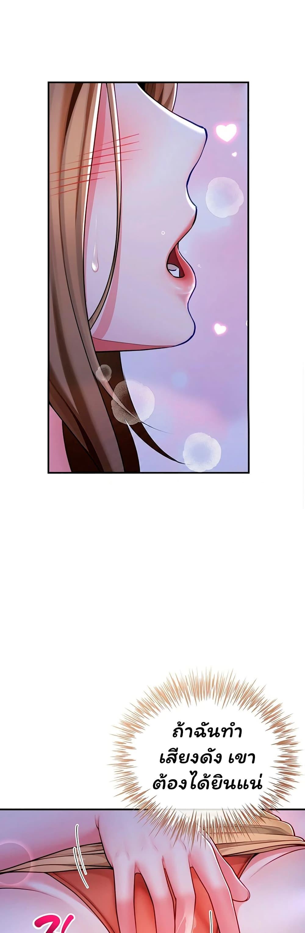 Doujin-Lc- อ่าน โดจิน มังฮวา เกาหลี ญี่ปุ่น จีน แปลไทย The Lovers Were ตอนที่ 1 2 3 4 5 6 7 8 9 10 11 12 13 14 ฟรี ไม่มีโฆษณา อ่าน โดจิน Manhwa เกาหลี ญี่ปุ่น จีน เรามีครบ คัดมาให้เน้นๆ โดจิน 18+ รับประกันความฟินโดย  Doujin Lc