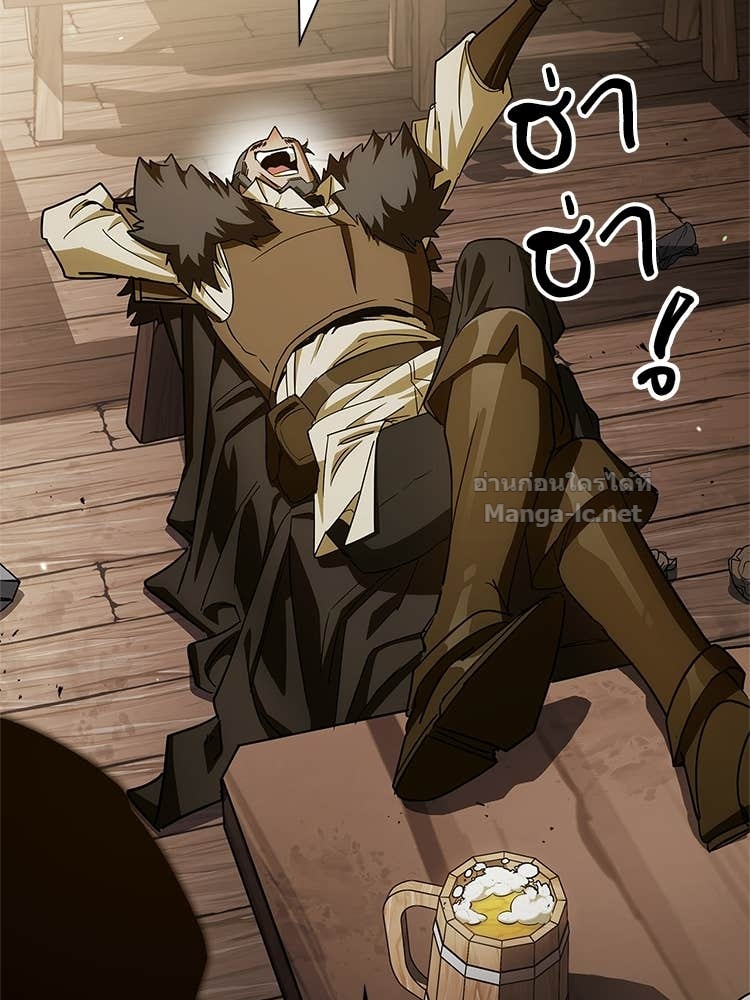 Doujin-Lc- อ่าน โดจิน มังฮวา เกาหลี ญี่ปุ่น จีน แปลไทย หยุดนะจอมมาร ฮีโร่ล้อมไว้หมดแล้ว ตอนที่ 1 2 3 4 5 6 7 8 9 10 11 12 13 14 ฟรี ไม่มีโฆษณา อ่าน โดจิน Manhwa เกาหลี ญี่ปุ่น จีน เรามีครบ คัดมาให้เน้นๆ โดจิน 18+ รับประกันความฟินโดย Doujin Lc