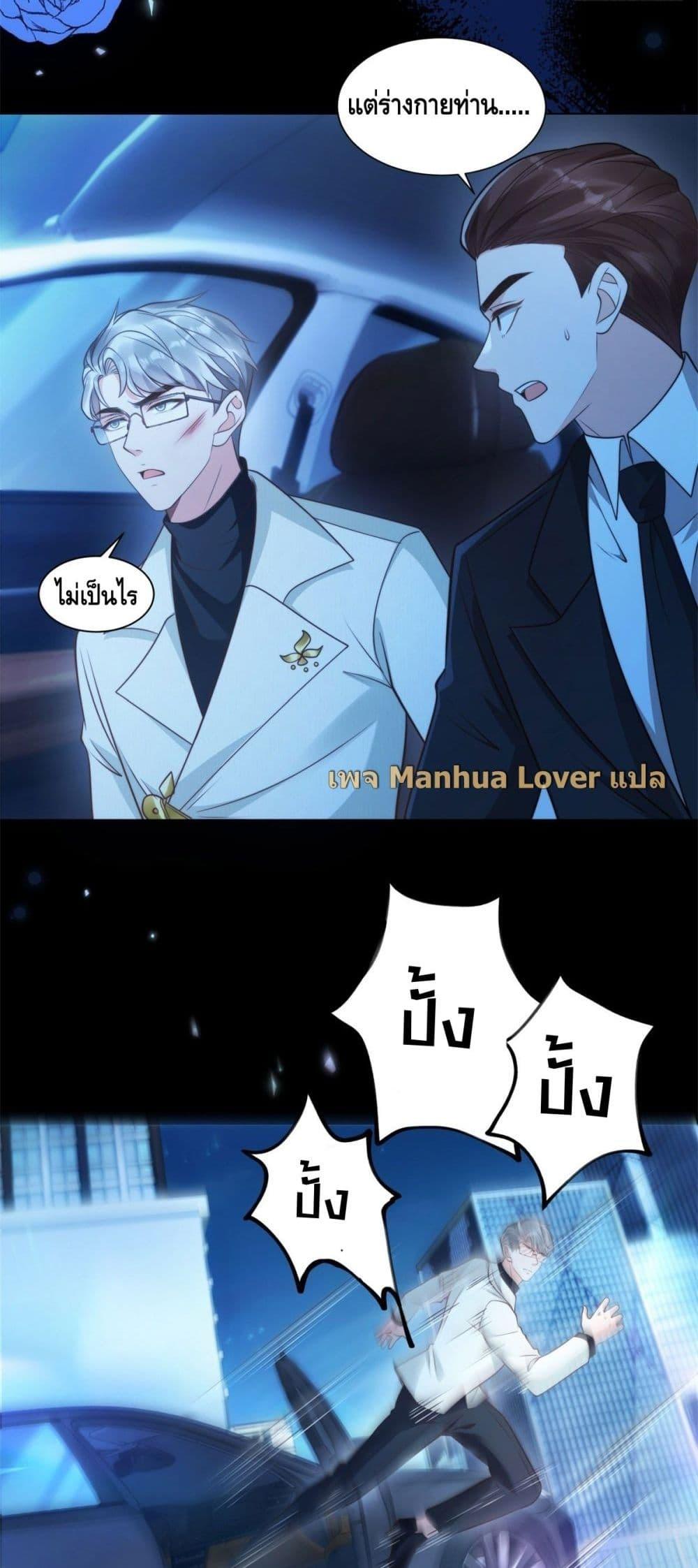 Manga-lc-com อ่านมังงะ อ่านการ์ตูน ออนไลน์ ฟรี TheYoungLady ตอนที่ 1 2 3 4 5 6 7 8 9 10 11 12 13 14 ฟรี ไม่มีโฆษณา Manga-lc - อ่าน มังงะ อ่าน การ์ตูน ออนไลน์ อ่านมังงะ ฟรี