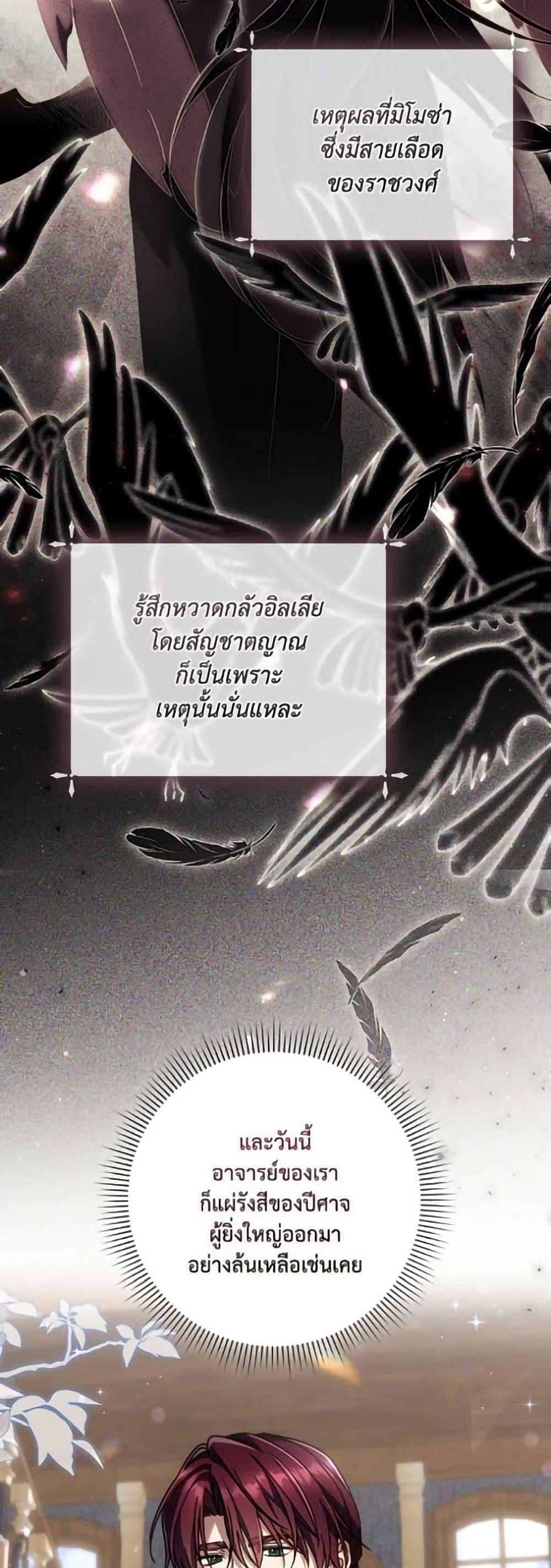 Manga-lc-com อ่านมังงะ อ่านการ์ตูน ออนไลน์ ฟรี Villainess Streamer ตอนที่ 1 2 3 4 5 6 7 8 9 10 11 12 13 14 ฟรี ไม่มีโฆษณา Manga-lc - อ่าน มังงะ อ่าน การ์ตูน ออนไลน์ อ่านมังงะ ฟรี