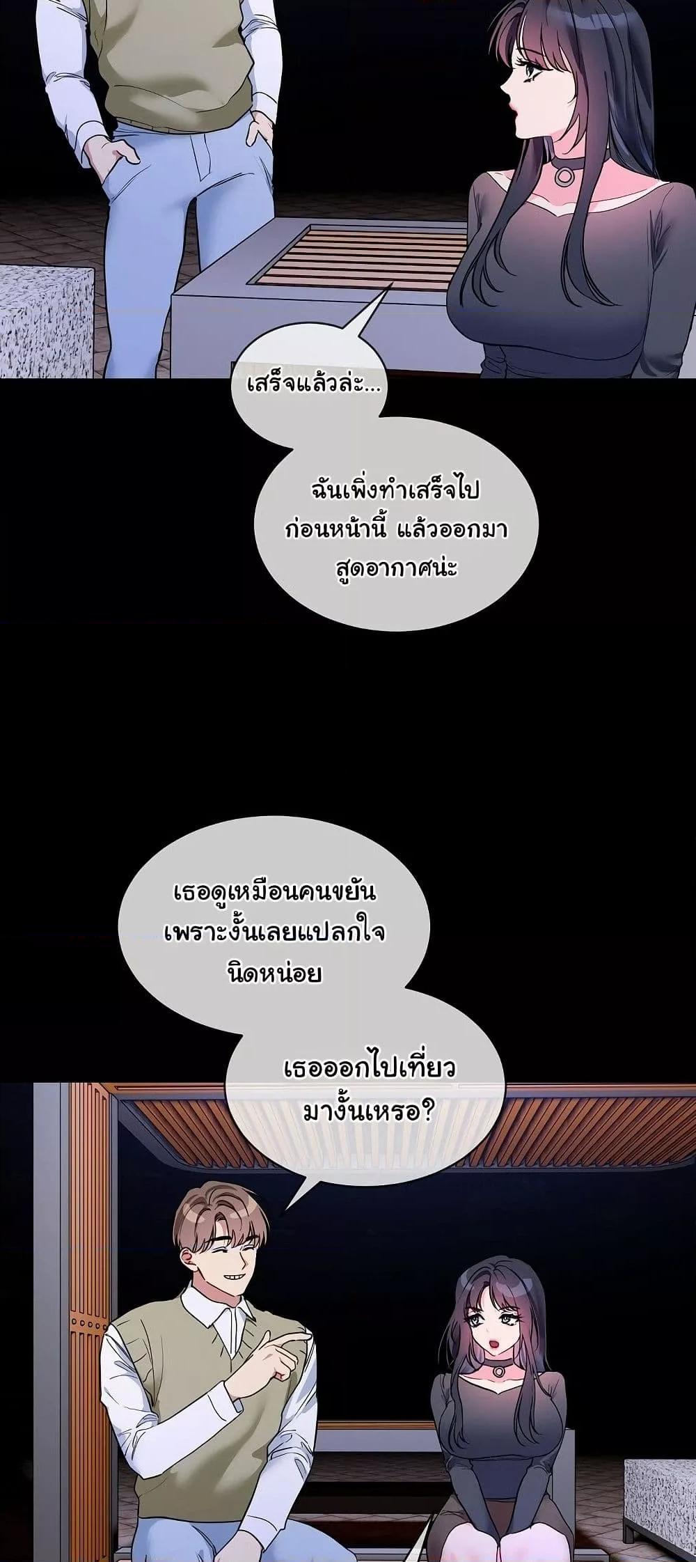 Doujin-Lc- อ่าน โดจิน มังฮวา เกาหลี ญี่ปุ่น จีน แปลไทย I Wanna OO You! ตอนที่ 1 2 3 4 5 6 7 8 9 10 11 12 13 14 ฟรี ไม่มีโฆษณา อ่าน โดจิน Manhwa เกาหลี ญี่ปุ่น จีน เรามีครบ คัดมาให้เน้นๆ โดจิน 18+ รับประกันความฟินโดย  Doujin Lc
