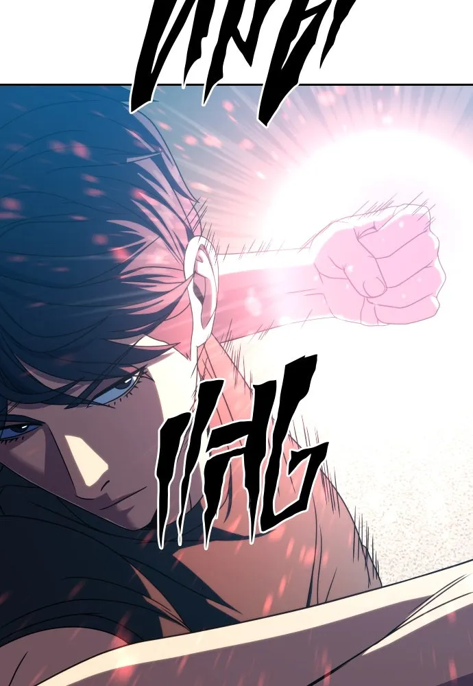 นักรบแช่แข็ง ตอนที่ 38 รูปที่ 8