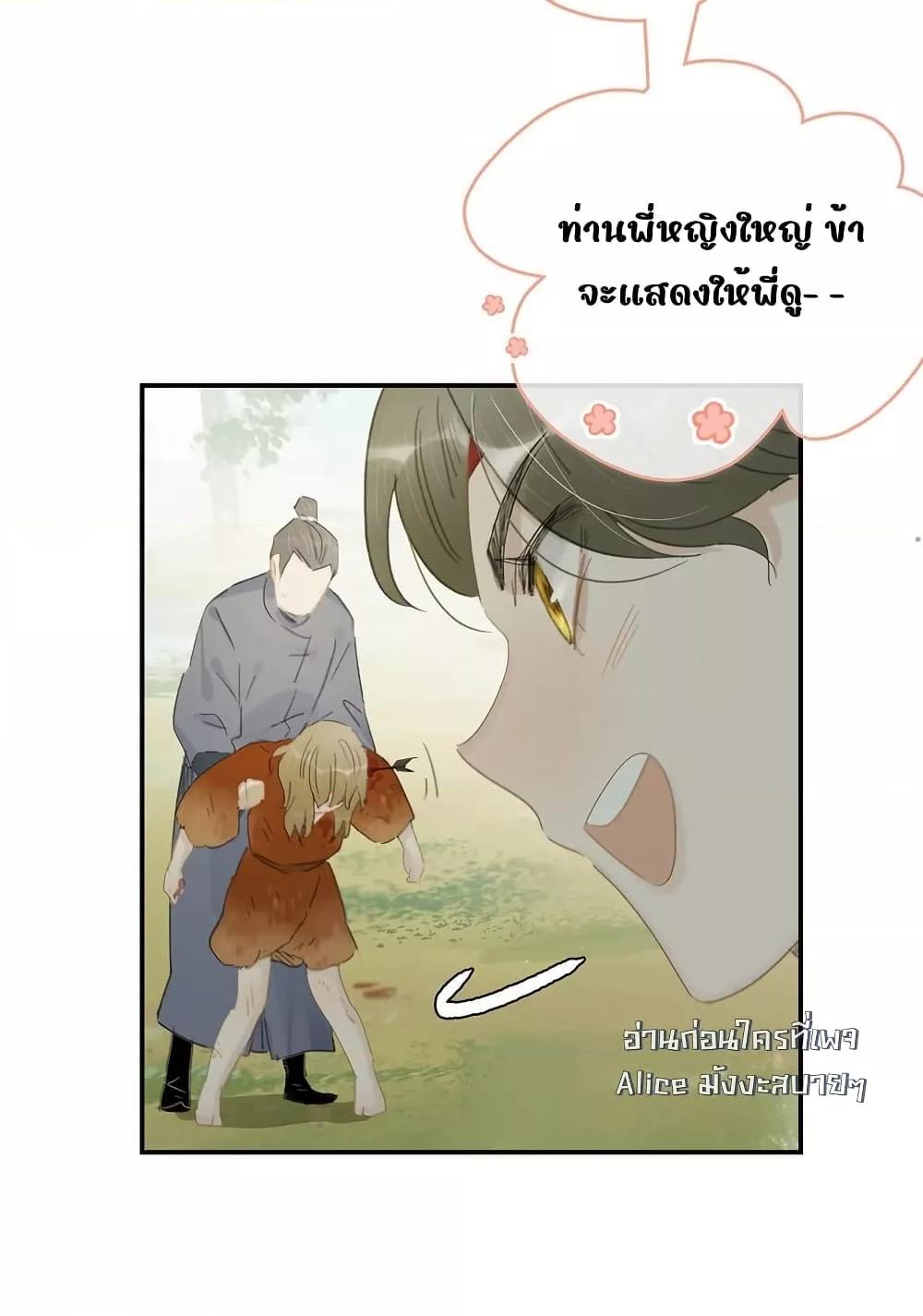 Manga-lc-com อ่านมังงะ อ่านการ์ตูน ออนไลน์ ฟรี Danger!TheVic ตอนที่ 1 2 3 4 5 6 7 8 9 10 11 12 13 14 ฟรี ไม่มีโฆษณา Manga-lc - อ่าน มังงะ อ่าน การ์ตูน ออนไลน์ อ่านมังงะ ฟรี