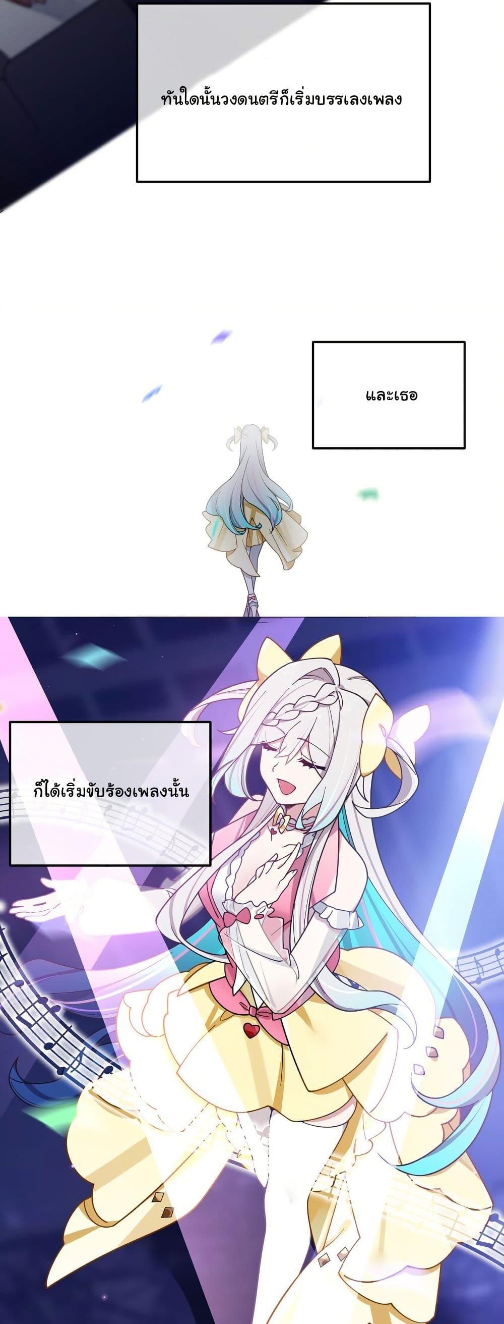 Manga-lc-com อ่านมังงะ อ่านการ์ตูน ออนไลน์ ฟรี Fake Girlfriend My Fault ตอนที่ 1 2 3 4 5 6 7 8 9 10 11 12 13 14 ฟรี ไม่มีโฆษณา Manga-lc - อ่าน มังงะ อ่าน การ์ตูน ออนไลน์ อ่านมังงะ ฟรี