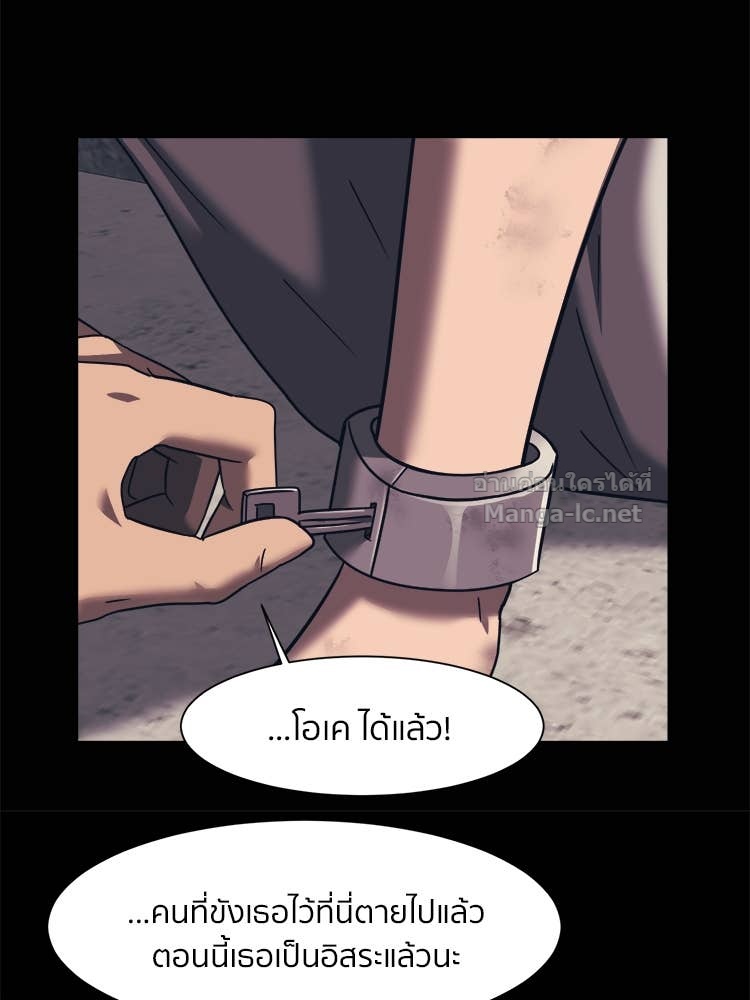 Doujin-Lc- อ่าน โดจิน มังฮวา เกาหลี ญี่ปุ่น จีน แปลไทย โคตรแกร่ง ตอนที่ 1 2 3 4 5 6 7 8 9 10 11 12 13 14 ฟรี ไม่มีโฆษณา อ่าน โดจิน Manhwa เกาหลี ญี่ปุ่น จีน เรามีครบ คัดมาให้เน้นๆ โดจิน 18+ รับประกันความฟินโดย Doujin Lc