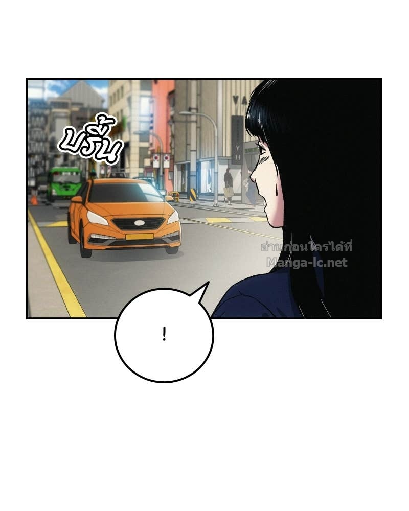 Doujin-Lc- อ่าน โดจิน มังฮวา เกาหลี ญี่ปุ่น จีน แปลไทย บอกมาค่าตัวเท่าไหร่ ตอนที่ 1 2 3 4 5 6 7 8 9 10 11 12 13 14 ฟรี ไม่มีโฆษณา อ่าน โดจิน Manhwa เกาหลี ญี่ปุ่น จีน เรามีครบ คัดมาให้เน้นๆ โดจิน 18+ รับประกันความฟินโดย Doujin Lc