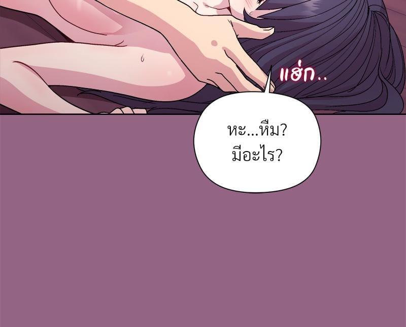 Doujin-Lc- อ่าน โดจิน มังฮวา เกาหลี ญี่ปุ่น จีน แปลไทย Playing a game ตอนที่ 1 2 3 4 5 6 7 8 9 10 11 12 13 14 ฟรี ไม่มีโฆษณา อ่าน โดจิน Manhwa เกาหลี ญี่ปุ่น จีน เรามีครบ คัดมาให้เน้นๆ โดจิน 18+ รับประกันความฟินโดย  Doujin Lc