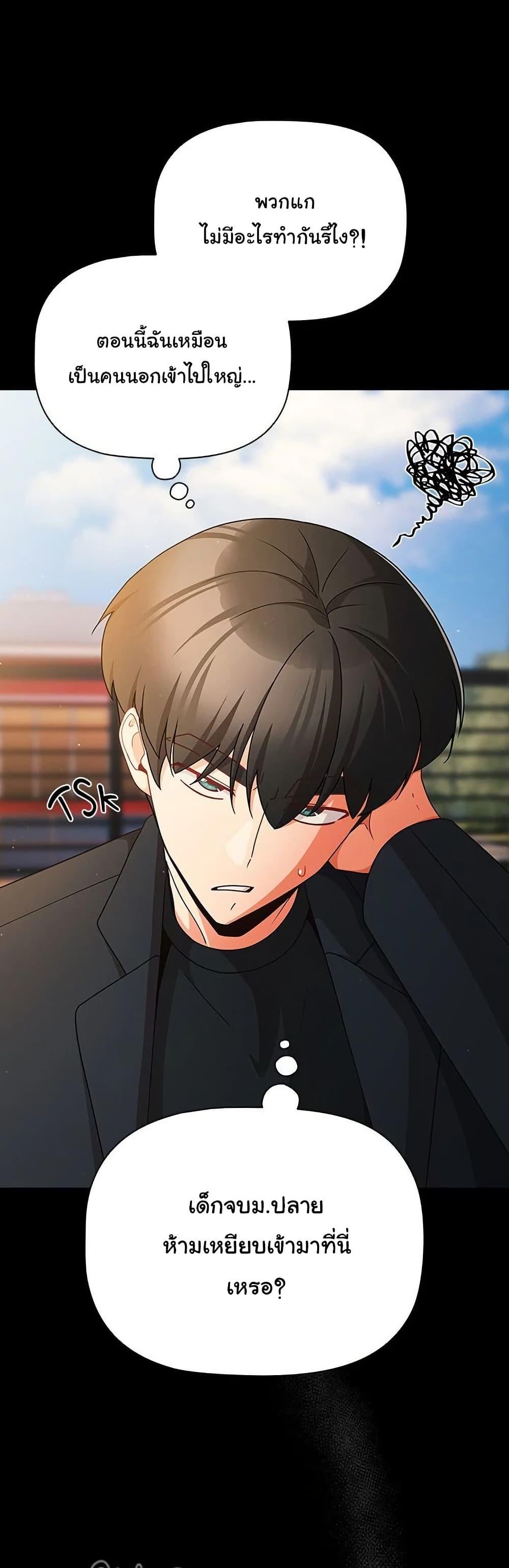 Doujin-Lc- อ่าน โดจิน มังฮวา เกาหลี ญี่ปุ่น จีน แปลไทย People of The Dark ตอนที่ 1 2 3 4 5 6 7 8 9 10 11 12 13 14 ฟรี ไม่มีโฆษณา อ่าน โดจิน Manhwa เกาหลี ญี่ปุ่น จีน เรามีครบ คัดมาให้เน้นๆ โดจิน 18+ รับประกันความฟินโดย  Doujin Lc