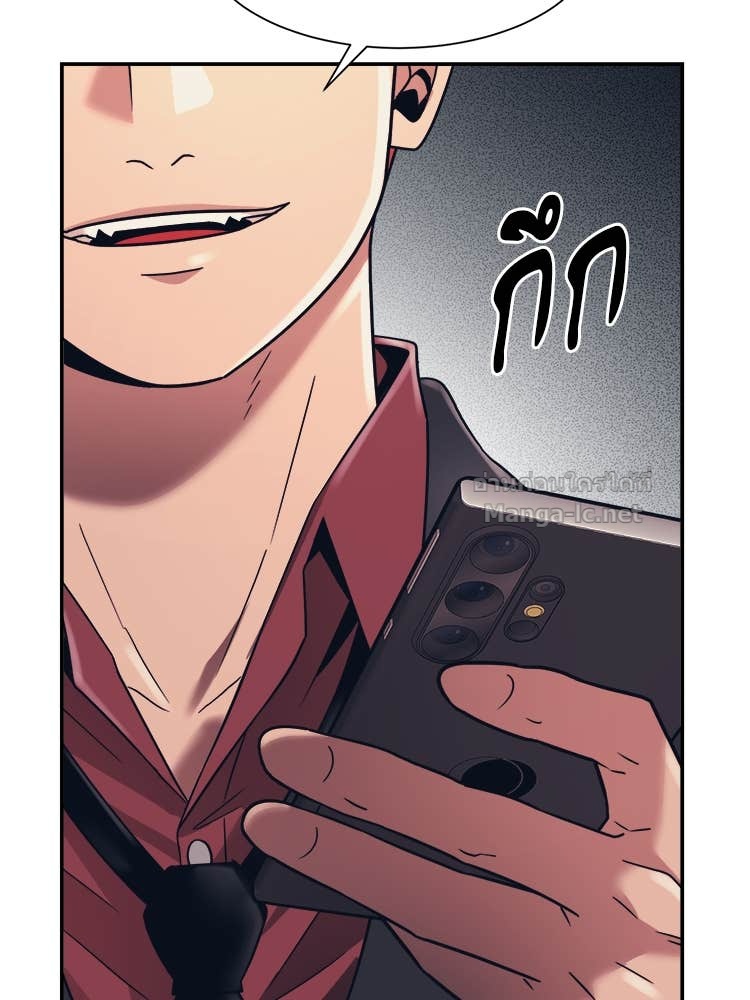 Doujin-Lc- อ่าน โดจิน มังฮวา เกาหลี ญี่ปุ่น จีน แปลไทย โคตรแกร่ง ตอนที่ 1 2 3 4 5 6 7 8 9 10 11 12 13 14 ฟรี ไม่มีโฆษณา อ่าน โดจิน Manhwa เกาหลี ญี่ปุ่น จีน เรามีครบ คัดมาให้เน้นๆ โดจิน 18+ รับประกันความฟินโดย Doujin Lc