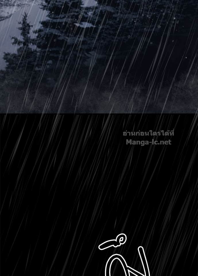 Doujin-Lc- อ่าน โดจิน มังฮวา เกาหลี ญี่ปุ่น จีน แปลไทย องค์ชายผู้อื้อฉาว ตอนที่ 1 2 3 4 5 6 7 8 9 10 11 12 13 14 ฟรี ไม่มีโฆษณา อ่าน โดจิน Manhwa เกาหลี ญี่ปุ่น จีน เรามีครบ คัดมาให้เน้นๆ โดจิน 18+ รับประกันความฟินโดย Doujin Lc