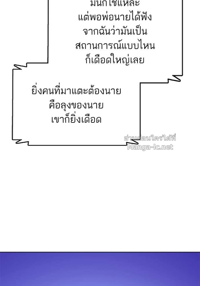 Doujin-Lc- อ่าน โดจิน มังฮวา เกาหลี ญี่ปุ่น จีน แปลไทย Reborn Rich ตอนที่ 1 2 3 4 5 6 7 8 9 10 11 12 13 14 ฟรี ไม่มีโฆษณา อ่าน โดจิน Manhwa เกาหลี ญี่ปุ่น จีน เรามีครบ คัดมาให้เน้นๆ โดจิน 18+ รับประกันความฟินโดย Doujin Lc