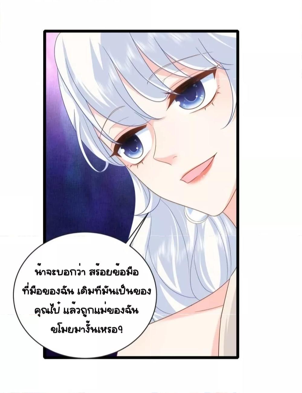 Manga-lc-com อ่านมังงะ อ่านการ์ตูน ออนไลน์ ฟรี TheDragonCubs ตอนที่ 1 2 3 4 5 6 7 8 9 10 11 12 13 14 ฟรี ไม่มีโฆษณา Manga-lc - อ่าน มังงะ อ่าน การ์ตูน ออนไลน์ อ่านมังงะ ฟรี