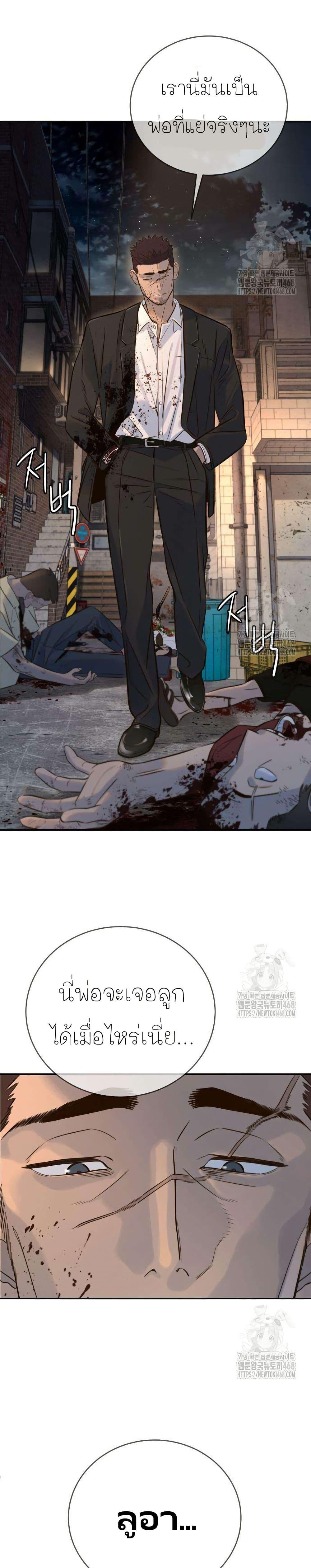 Manga-lc-com อ่านมังงะ อ่านการ์ตูน ออนไลน์ ฟรี Everyone Loves Her ตอนที่ 1 2 3 4 5 6 7 8 9 10 11 12 13 14 ฟรี ไม่มีโฆษณา Manga-lc - อ่าน มังงะ อ่าน การ์ตูน ออนไลน์ อ่านมังงะ ฟรี