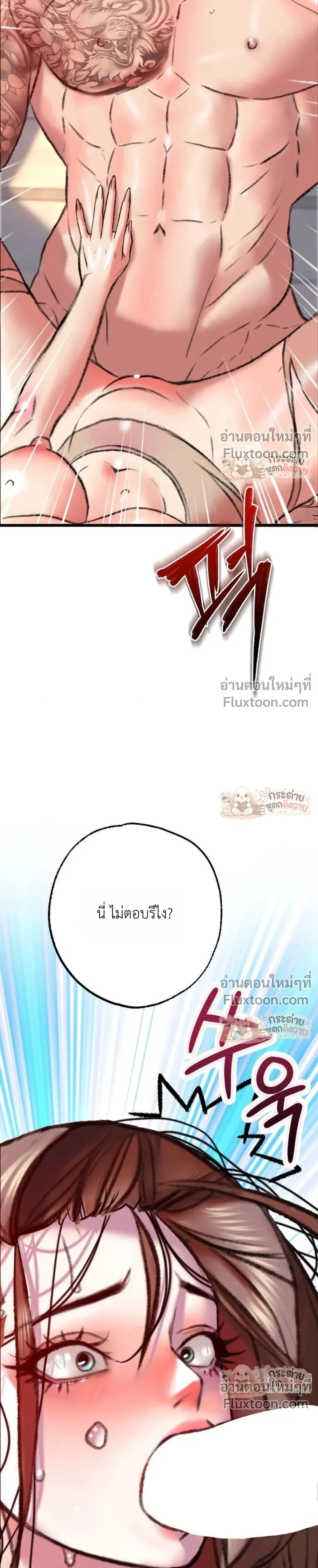Doujin-Lc- อ่าน โดจิน มังฮวา เกาหลี ญี่ปุ่น จีน แปลไทย Pervert Picking Perverts คนวิปริตที่เลือกคบแต่คนวิปริตด้วยกัน ตอนที่ 1 2 3 4 5 6 7 8 9 10 11 12 13 14 ฟรี ไม่มีโฆษณา อ่าน โดจิน Manhwa เกาหลี ญี่ปุ่น จีน เรามีครบ คัดมาให้เน้นๆ โดจิน 18+ รับประกันความฟินโดย  Doujin Lc