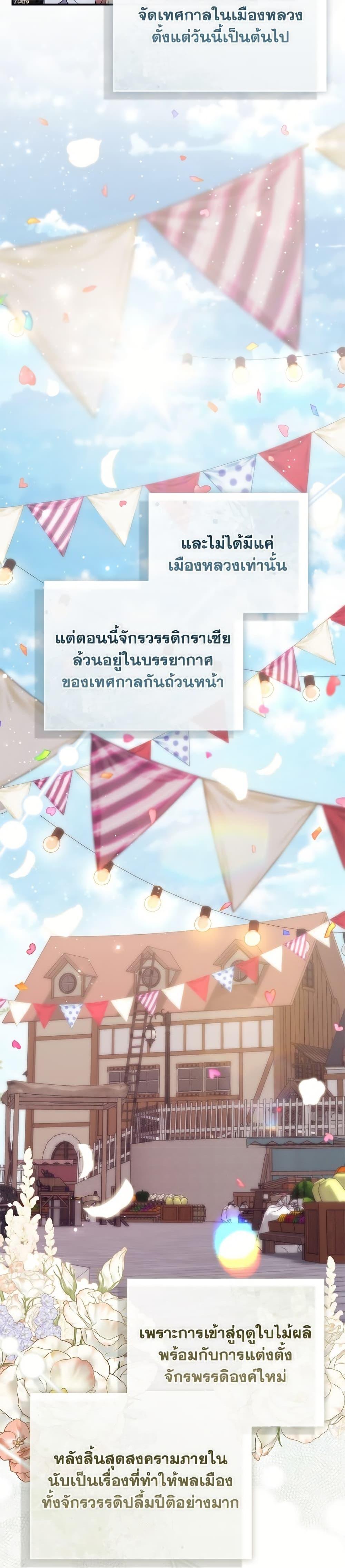 Manga-lc-com อ่านมังงะ อ่านการ์ตูน ออนไลน์ ฟรี Fortune-Telling Lady ตอนที่ 1 2 3 4 5 6 7 8 9 10 11 12 13 14 ฟรี ไม่มีโฆษณา Manga-lc - อ่าน มังงะ อ่าน การ์ตูน ออนไลน์ อ่านมังงะ ฟรี