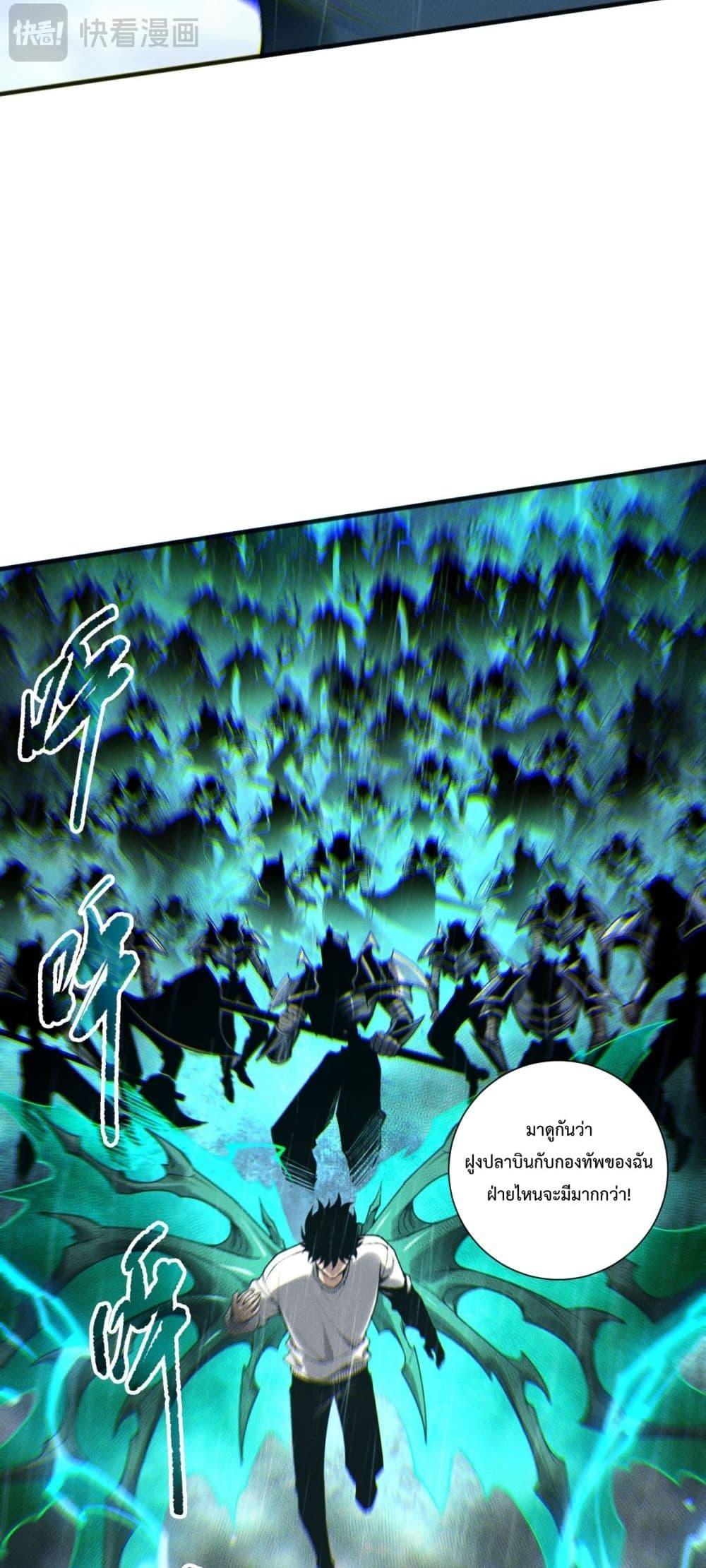 Manga-lc-com อ่านมังงะ อ่านการ์ตูน ออนไลน์ ฟรี NecromancerKin ตอนที่ 1 2 3 4 5 6 7 8 9 10 11 12 13 14 ฟรี ไม่มีโฆษณา Manga-lc - อ่าน มังงะ อ่าน การ์ตูน ออนไลน์ อ่านมังงะ ฟรี