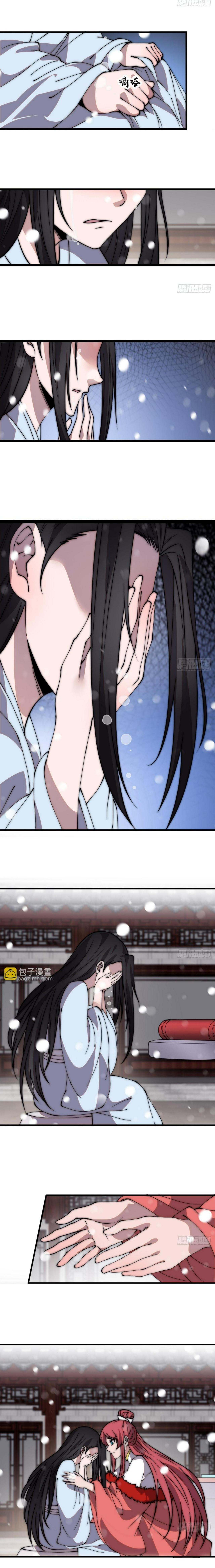 Manga-lc-com อ่านมังงะ อ่านการ์ตูน ออนไลน์ ฟรี It Starts With A Mountain ตอนที่ 1 2 3 4 5 6 7 8 9 10 11 12 13 14 ฟรี ไม่มีโฆษณา Manga-lc - อ่าน มังงะ อ่าน การ์ตูน ออนไลน์ อ่านมังงะ ฟรี