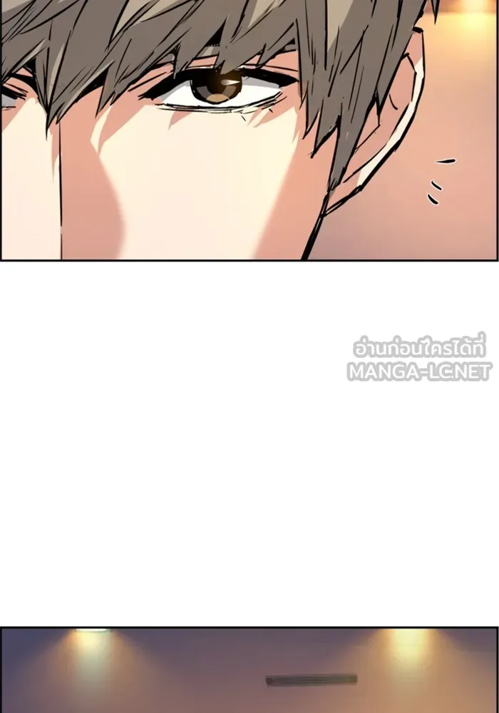 พี่ชายสายบอดี้การ์ด ตอนที่ 128 รูปที่ 51