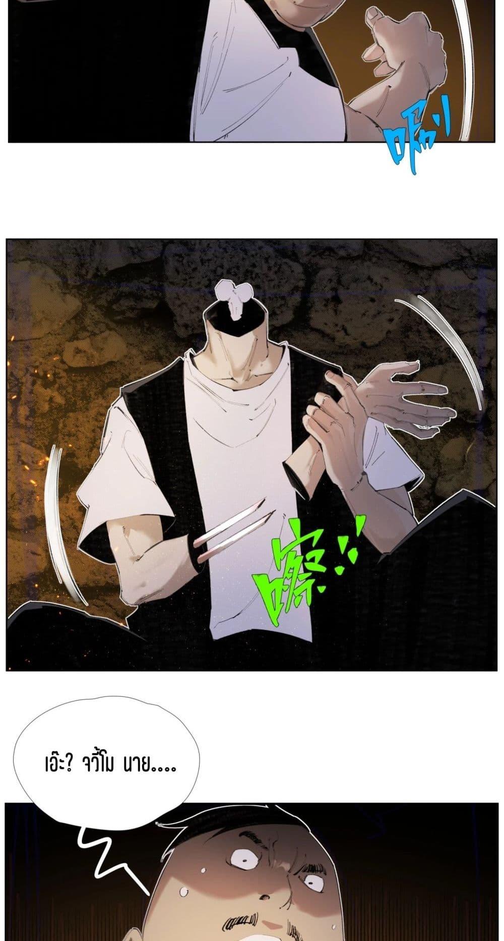 Manga-lc-com อ่านมังงะ อ่านการ์ตูน ออนไลน์ ฟรี Nine Methods of Ascending the Clouds First Ranked Immortal ตอนที่ 1 2 3 4 5 6 7 8 9 10 11 12 13 14 ฟรี ไม่มีโฆษณา Manga-lc - อ่าน มังงะ อ่าน การ์ตูน ออนไลน์ อ่านมังงะ ฟรี