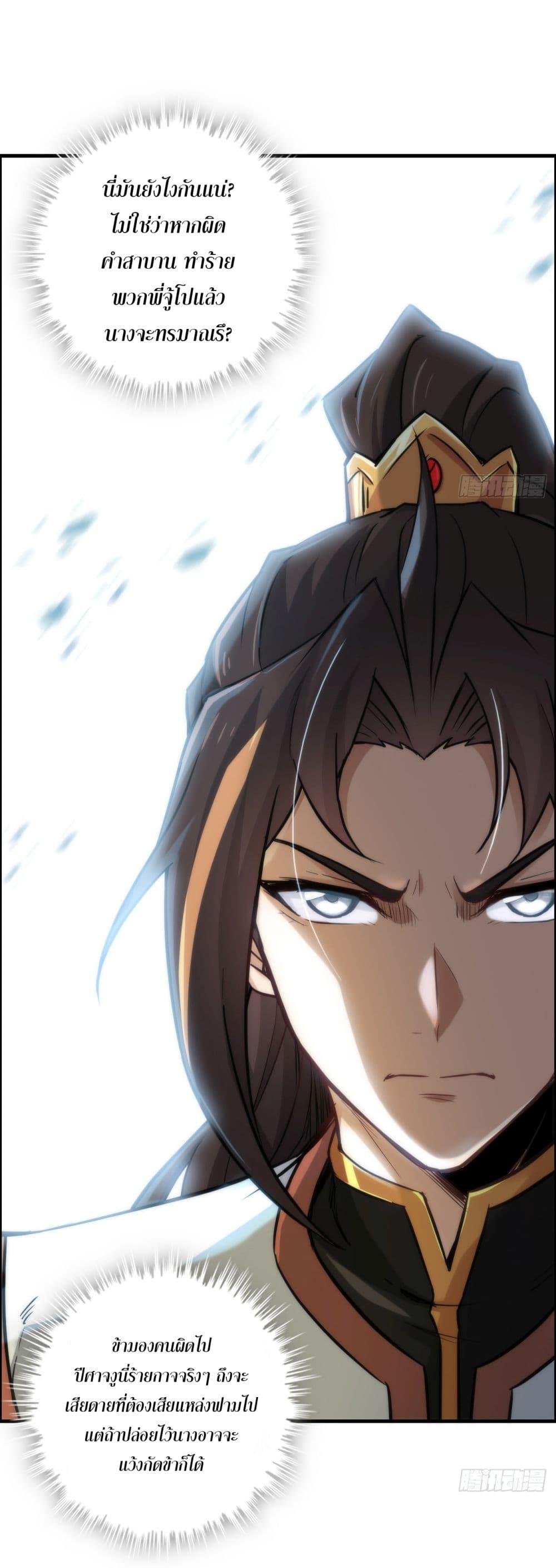 Manga-lc-com อ่านมังงะ อ่านการ์ตูน ออนไลน์ ฟรี ชีวิตนี้ขอฝึกเป ตอนที่ 1 2 3 4 5 6 7 8 9 10 11 12 13 14 ฟรี ไม่มีโฆษณา Manga-lc - อ่าน มังงะ อ่าน การ์ตูน ออนไลน์ อ่านมังงะ ฟรี