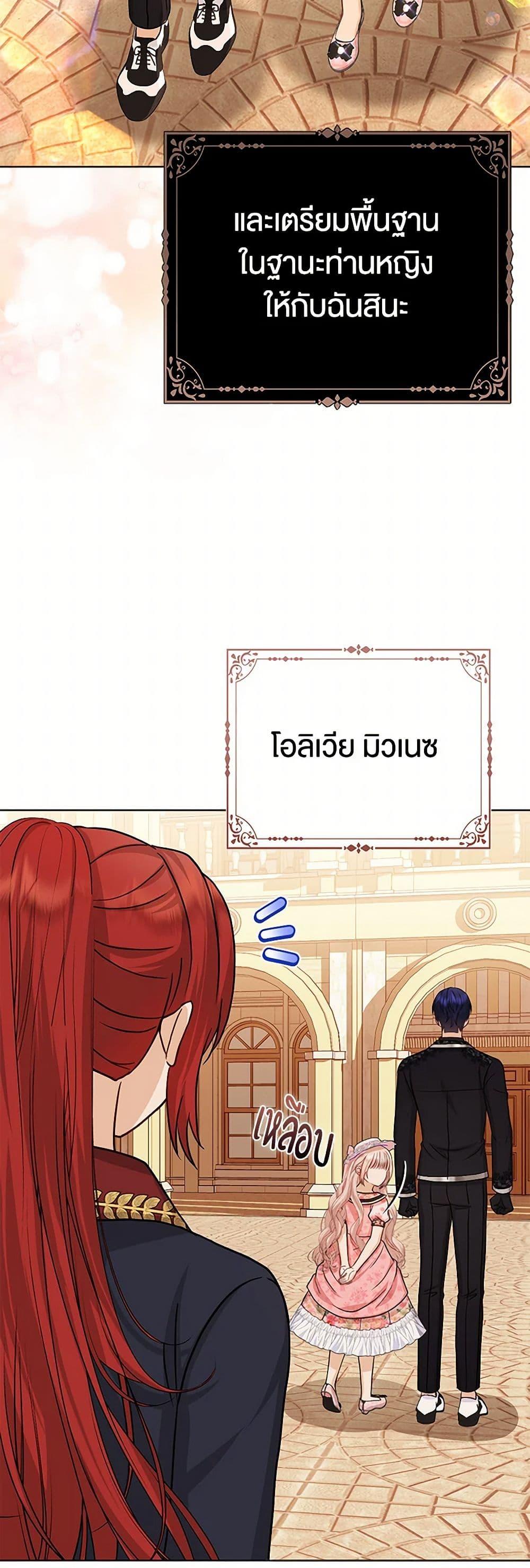 Manga-lc-com อ่านมังงะ อ่านการ์ตูน ออนไลน์ ฟรี Loved by the Villains ตอนที่ 1 2 3 4 5 6 7 8 9 10 11 12 13 14 ฟรี ไม่มีโฆษณา Manga-lc - อ่าน มังงะ อ่าน การ์ตูน ออนไลน์ อ่านมังงะ ฟรี