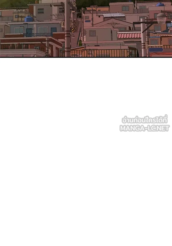 ยอดคนเลเวลทะลุ ตอนที่ 1 บงซุน (1) รูปที่ 384