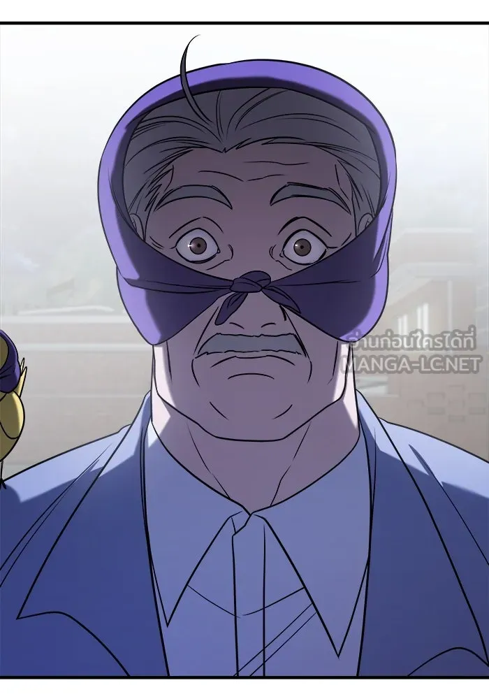 วายร้ายก็อยากมีรัก ตอนที่ 58 รูปที่ 198