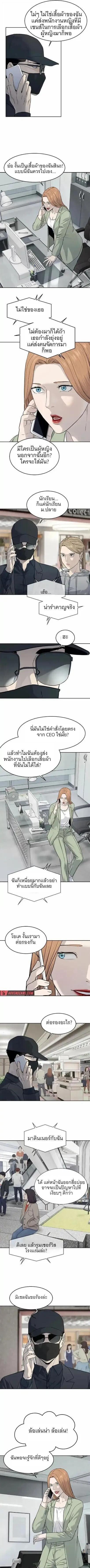 Manga-lc-com อ่านมังงะ อ่านการ์ตูน ออนไลน์ ฟรี God Of Blackfield ตอนที่ 1 2 3 4 5 6 7 8 9 10 11 12 13 14 ฟรี ไม่มีโฆษณา Manga-lc - อ่าน มังงะ อ่าน การ์ตูน ออนไลน์ อ่านมังงะ ฟรี