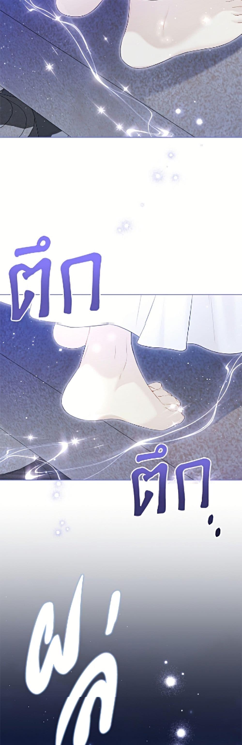 Manga-lc-com อ่านมังงะ อ่านการ์ตูน ออนไลน์ ฟรี The Viridescent Crown ตอนที่ 1 2 3 4 5 6 7 8 9 10 11 12 13 14 ฟรี ไม่มีโฆษณา Manga-lc - อ่าน มังงะ อ่าน การ์ตูน ออนไลน์ อ่านมังงะ ฟรี